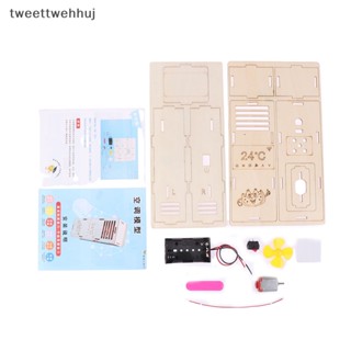 Tw ชุดของเล่นวิทยาศาสตร์ พัดลมเครื่องปรับอากาศ ทดลองไฟฟ้า DIY สําหรับเด็ก huj