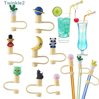 Twinkle จุกปิดหลอดดูดน้ํา ซิลิโคน กันฝุ่น ใช้ซ้ําได้ 6-8 มม. ลายการ์ตูน สร้างสรรค์ สําหรับห้องครัว