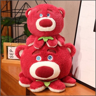 ตุ๊กตาปลาหมึก Nana Lotso ของขวัญ สําหรับเด็กผู้หญิง ตกแต่งบ้าน ลูกพีช สตรอเบอร์รี่ หมี ของเล่นยัดไส้ สําหรับเด็ก