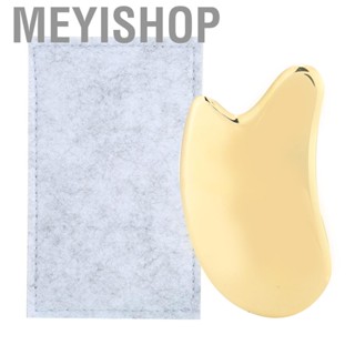 Meyishop Brass  Board Gua Sha Tool Fascia Acupoint  Muscle  Relief Max