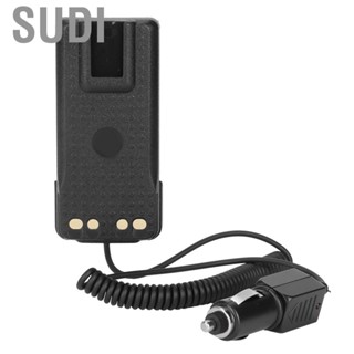 Sudi 12V  Eliminator Box PMNN4412 for Two Way  Fit Motorola APX XPR DP Series