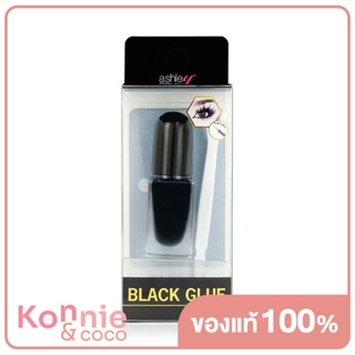 Ashley Eyelash Black Glue 6ml แอชลี่ย์ กาวติดขนตาปลอมเนื้อกาวสีดำ ติดแน่น เนียนไปกับขนตาปลอม.