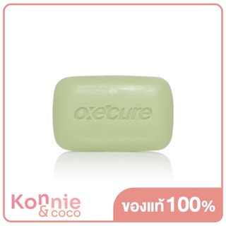 Oxe Cure Sulfur Soap อ๊อกซ์ เคียว สบู่ซัลเฟอร์สำหรับผู้มีปัญหาสิว ผิวมัน.