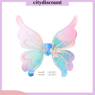 &lt;citydiscount&gt; ปีกผีเสื้อเรืองแสง พร้อมไฟเปลี่ยนสีได้ และเสียงเพลง สําหรับผู้ซื้อเอเชียตะวันออกเฉียงใต้