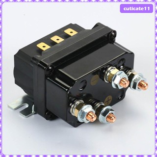 [Cuticate1] รีเลย์โซลินอยด์ 12V 250A สําหรับ ATV