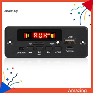 [AM] Jx-807b บอร์ดถอดรหัส บลูทูธ 50 วิทยุ FM 5V-12V สําหรับลําโพงรถยนต์ เครื่องเล่น MP3