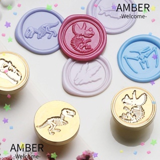 Amber แสตมป์ตราประทับขี้ผึ้ง รูปไดโนเสาร์ สําหรับตกแต่งซองจดหมาย Diy