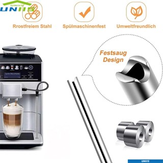 Uniis ชุดทําความสะอาดท่อนม สําหรับ Siemens Coffee|อุปกรณ์ทําความสะอาดท่อ สําหรับ Siemens