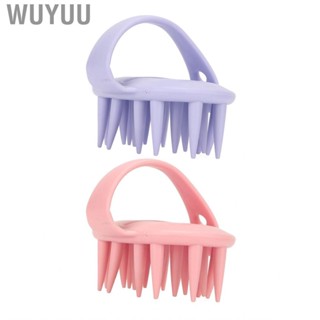 Wuyuu Exfoliating Bath Brush Portable Silicone Ergonomic Cleansing Body Shower Scrubber for Men Women Home