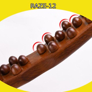 [Raze12] ลูกกลิ้งไม้กัวซา สําหรับนวดคอ ต้นขา หลัง