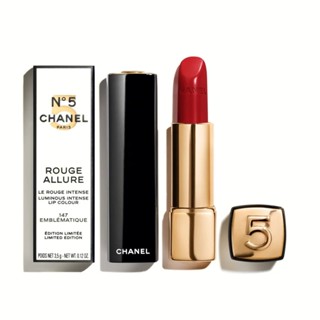 Chanel Glam ลิปสติก # 5 ปรับสีผิวให้กระจ่างใส คริสต์มาส