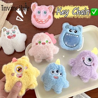 Kawaii Fuzzy Plush Little Monster พวงกุญแจ / ตุ๊กตาน่ารัก จี้กระเป๋าเป้สะพายหลัง / พวงกุญแจรถ เครื่องประดับขนาดเล็ก พวงกุญแจ อุปกรณ์เสริม