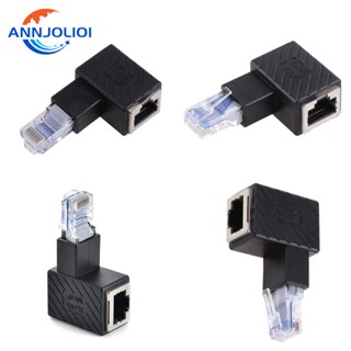 Ann อะแดปเตอร์ขยายสายเคเบิ้ล 90 องศา Rj45 Male To Female