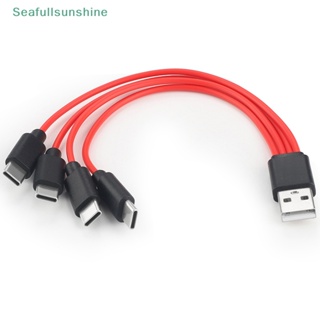 Seaf&gt; 4-in-1 สายชาร์จ USB Type C ทองแดงบริสุทธิ์ ใช้งานง่าย คุณภาพสูง