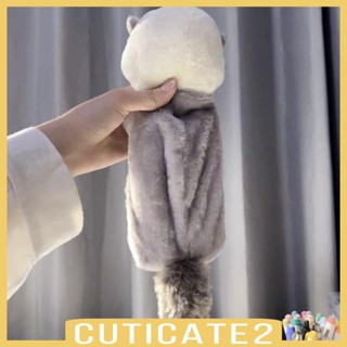 [Cuticate2] กระเป๋าดินสอ กระเป๋าเครื่องเขียน กระเป๋าใส่เหรียญ กระเป๋าเครื่องสําอาง ผ้ากํามะหยี่ขนนิ่ม ลายสัตว์ สําหรับเด็ก วัยรุ่น