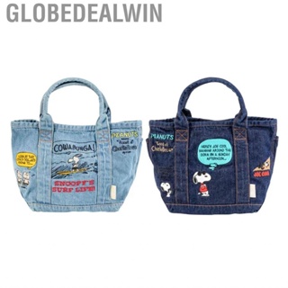 Globedealwin Denim Hand Carrying Bags   Free Matching Large  Multiple Pockets Cartoon Embroidery for Commute