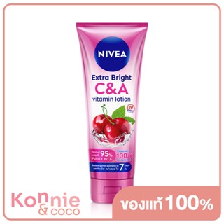 NIVEA Extra White C &amp; A Vitamin Lotion นีเวีย วิตามินโลชั่นทาตัว.