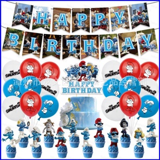 Yt1 ธีม The Smurfs แบนเนอร์ สําหรับตกแต่งเค้กวันเกิดเด็ก TY1