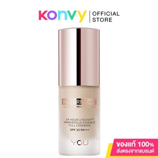 Y.O.U Noutriwear + Velvet Liquid Foundation 20ml รองพื้นชนิดน้ำ ติดทน 24 ชั่วโมง.