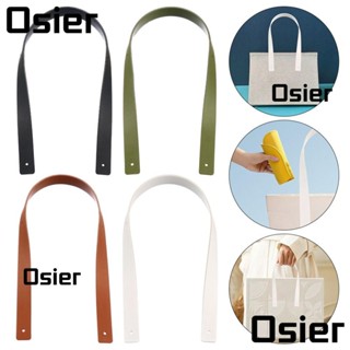 Osier1 หูหิ้วกระเป๋า อเนกประสงค์ หนัง PU สีพื้น ถอดออกได้ แบบเปลี่ยน DIY สําหรับกระเป๋าถือ