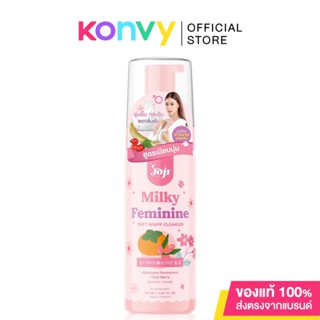 JOJI Secret Young Milky Feminine Soft Whipp 150ml ผลิตภัณฑ์ทำความสะอาดจุดซ่อนเร้น สูตรอ่อนโยน.