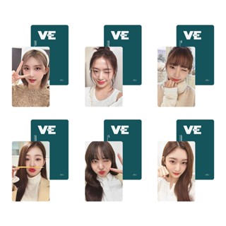 โปสการ์ด อัลบั้มรูปภาพ IVE Member Japan WAVE REI LIZ LEESEO WONYOUNG GAEUL YUJIN IVE IAM CX จํานวน 6 ชิ้น ต่อชุด