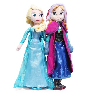 [TATA] ตุ๊กตาเจ้าหญิงเอลซ่า Frozen Anna Elsa Snow Treasure ของเล่นสําหรับเด็ก