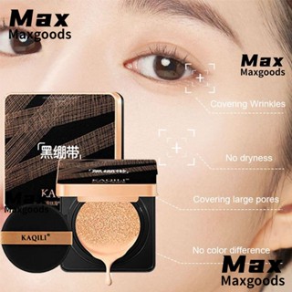 Maxg Beauty คุชชั่นคอนซีลเลอร์ รองพื้น ซีซีครีม กันน้ํา ให้ความชุ่มชื้น สีทอง 1 ชิ้น และ 2 แพ็ค