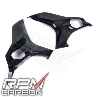 Yamaha R6 Carbon Fiber Side Fairings