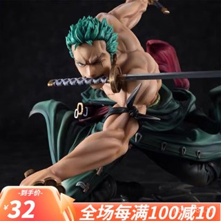 โมเดลฟิกเกอร์ One Piece Three Thousand Worlds Limited Edition Three Swords POP ความสูง 22 ซม. สําหรับเป็นของขวัญวันเกิด