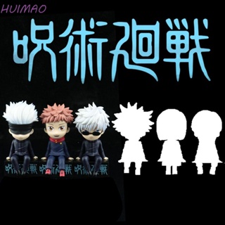 Huimao โมเดลฟิกเกอร์ อนิเมะ Jujutsu Kaisen Fushiguro Megumi Modle Gojo Satoru ของขวัญ สําหรับตกแต่งรถยนต์