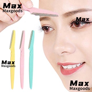 Maxg มีดโกนกําจัดขนคิ้ว 3 ชิ้น ต่อแพ็ค พร้อมฝาครอบ ทนทาน สําหรับผู้หญิง 5 แพ็ค