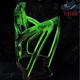 Bliss ที่วางขวดน้ํา น้ําหนักเบา กันรอยขีดข่วน ไล่โทนสี ทนทาน อุปกรณ์เสริม สําหรับจักรยาน