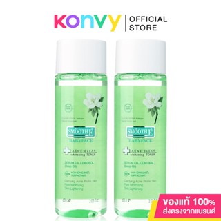 [แพ็คคู่] Smooth E Acne Clear Whitening Toner [60ml x 2pcs].