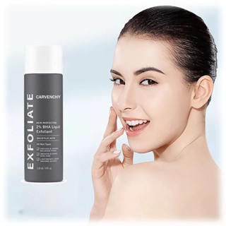 Spot# Cross-border exclusive for Bora 2% BHA Liquid Exfolian hydrating and moisturizing osalicacid essence stock solution 8jj