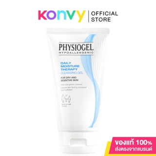 Physiogel Daily Moisture Therapy Cleansing Gel ผลิตภัณฑ์ทำความสะอาดผิวหน้า สูตรอ่อนโยนต่อผิว.