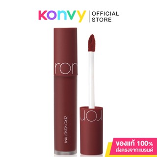 ROM&amp;ND Zero Velvet Tint 5.5g #20 Berry Knit โรแมนด์ ลิปสติกเนื้อกำมะหยี่เนียนนุ่ม เม็ดสีแน่น ติดทนนาน.