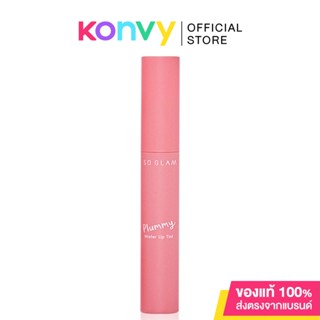 So Glam Plummy Water Lip Tint 3g #07 Rose Lemonade.