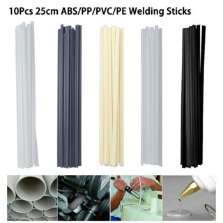 แท่งเชื่อมพลาสติก PVC ABS สําหรับเชื่อมพลาสติก PE PP