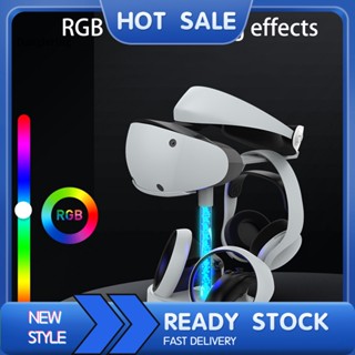 Dl แท่นชาร์จแม่เหล็ก RGB สําหรับ PS VR2