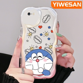 เคสโทรศัพท์มือถือ ซิลิโคนนุ่ม ใส กันกระแทก ลายการ์ตูนโดราเอมอน สีครีม สําหรับ iPhone 6 6 Plus 6s 6s Plus 7 Plus 8 Plus SE 2020