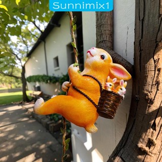 [Sunnimix1] รูปปั้นกระต่ายน่ารัก สําหรับตกแต่งสวน