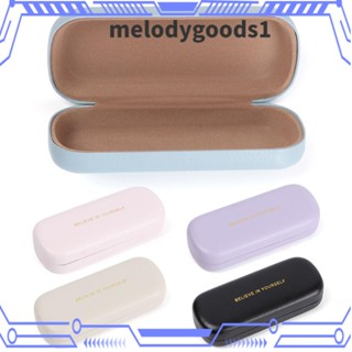 Melodygoods1 กล่องใส่แว่นตา วินเทจ แบบพกพา ที่ใส่แว่นตา หนัง PU