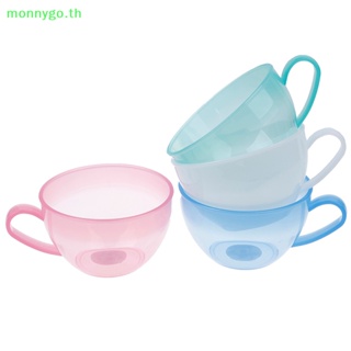 Monnygo ชามผสมอาหาร พลาสติก 4 สี สําหรับทําอาหาร เบเกอรี่ TH