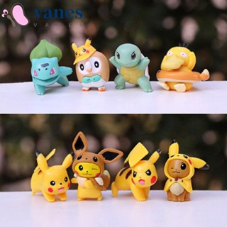 Vanes1 ฟิกเกอร์ PVC รูป Pokemon Rowlet Bulbasaur Psyduck Squirtle ของเล่นสําหรับเด็ก