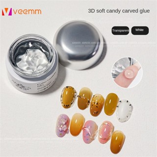 Non-stick Hand Solid Nail Gel เจลทาเล็บสีขาวใสใช้งานง่าย Diy veemm