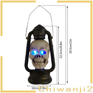 [Chiwanji2] โคมไฟ LED รูปโครงกระดูก พร้อมที่จับ สําหรับปาร์ตี้ฮาโลวีน