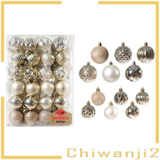 [Chiwanji2] จี้ลูกบอลแขวนต้นคริสต์มาส กันแตก 48 ชิ้น