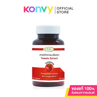 Supurra Tomato Extract Pomegranate Extract Orange Extract 30 Capsules.