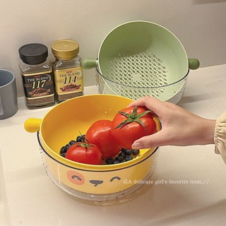 Shopkeepers selection# vegetable basin draining basket kitchen household fruit and vegetable basket 2023 new fruit plate double-layer water filter storage basket 9.5N